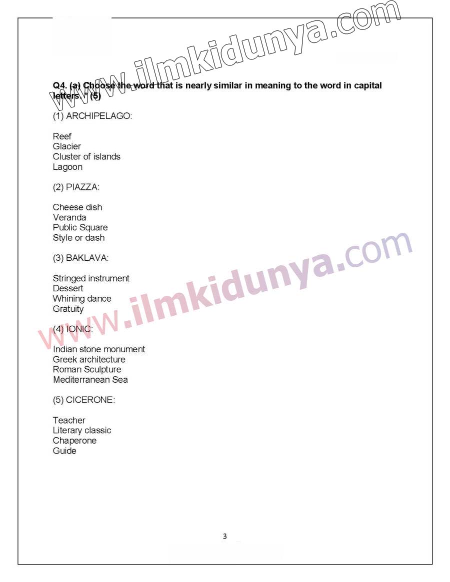 Paper Image